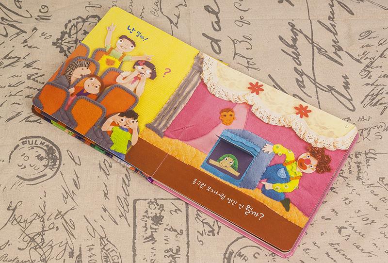 Libros de cartón para los bebés con piezas de tracción