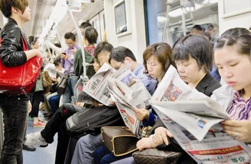 Cold Winter Warm Current Beijing Daily Press industria de la impresión Alianza establecida en Bei...