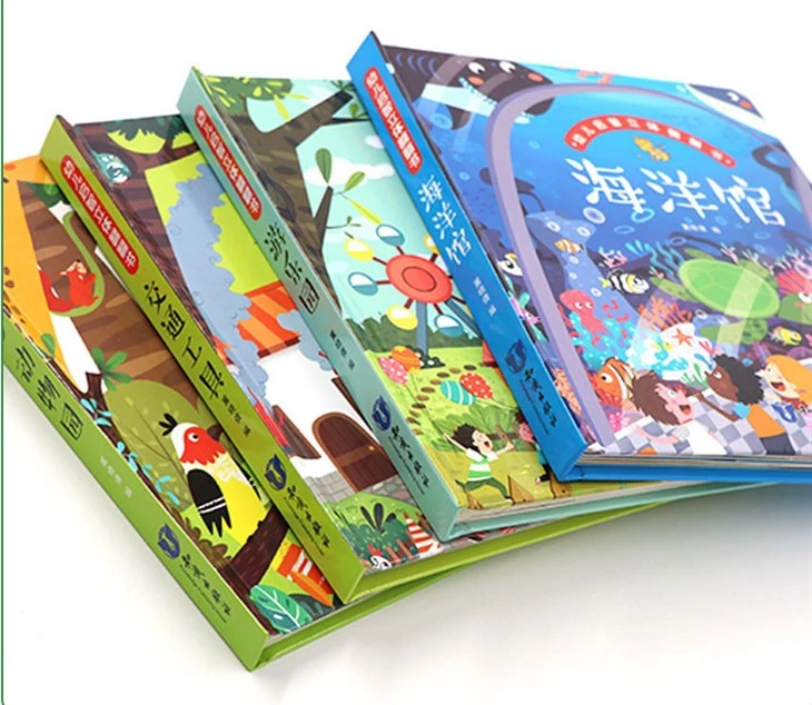 Amazon Pop Up Books